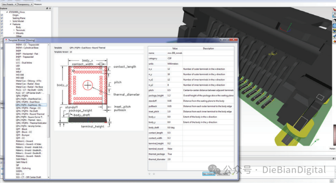 Allegro Graphics Library Allegro X ECAD-MCAD Library Creator - 蝶变智数-Cadence专业授权代理